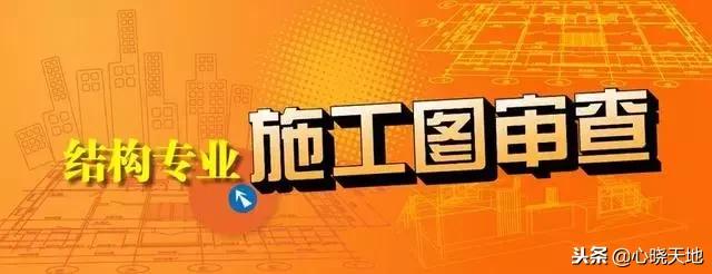 房地产项目报建开发流程详解,房地产项目报建流程详解