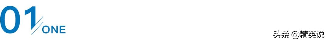 南美实录：智利小镇惊现中国人滚出传单，当地华人心态崩溃