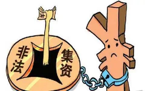 以案释法事情是真的吗,以案释纪典型案例