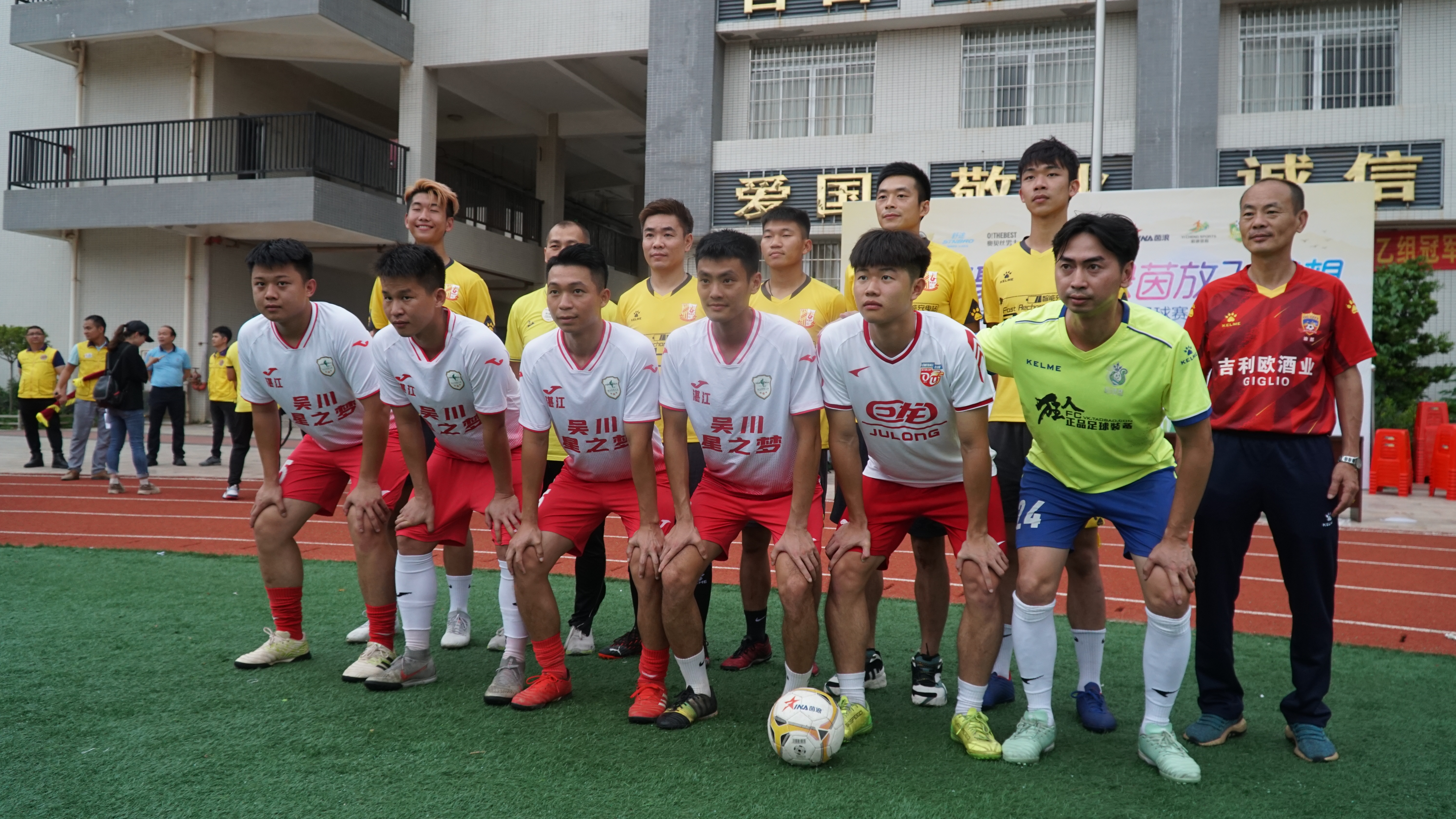 足球凝聚希望绿茵放飞梦想｜原音坊2021第三届粤冠杯足球赛公益行