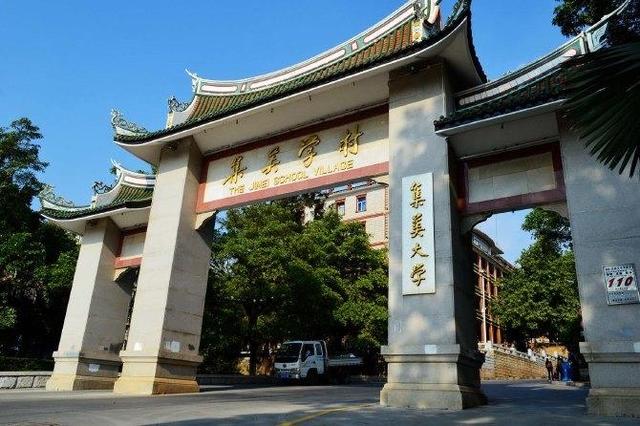 厦门名古屋旅游景区攻略,厦门旅游十大必去景点自由行攻略