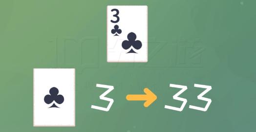 高效记忆法扑克,超级记忆法如何快速记住扑克牌