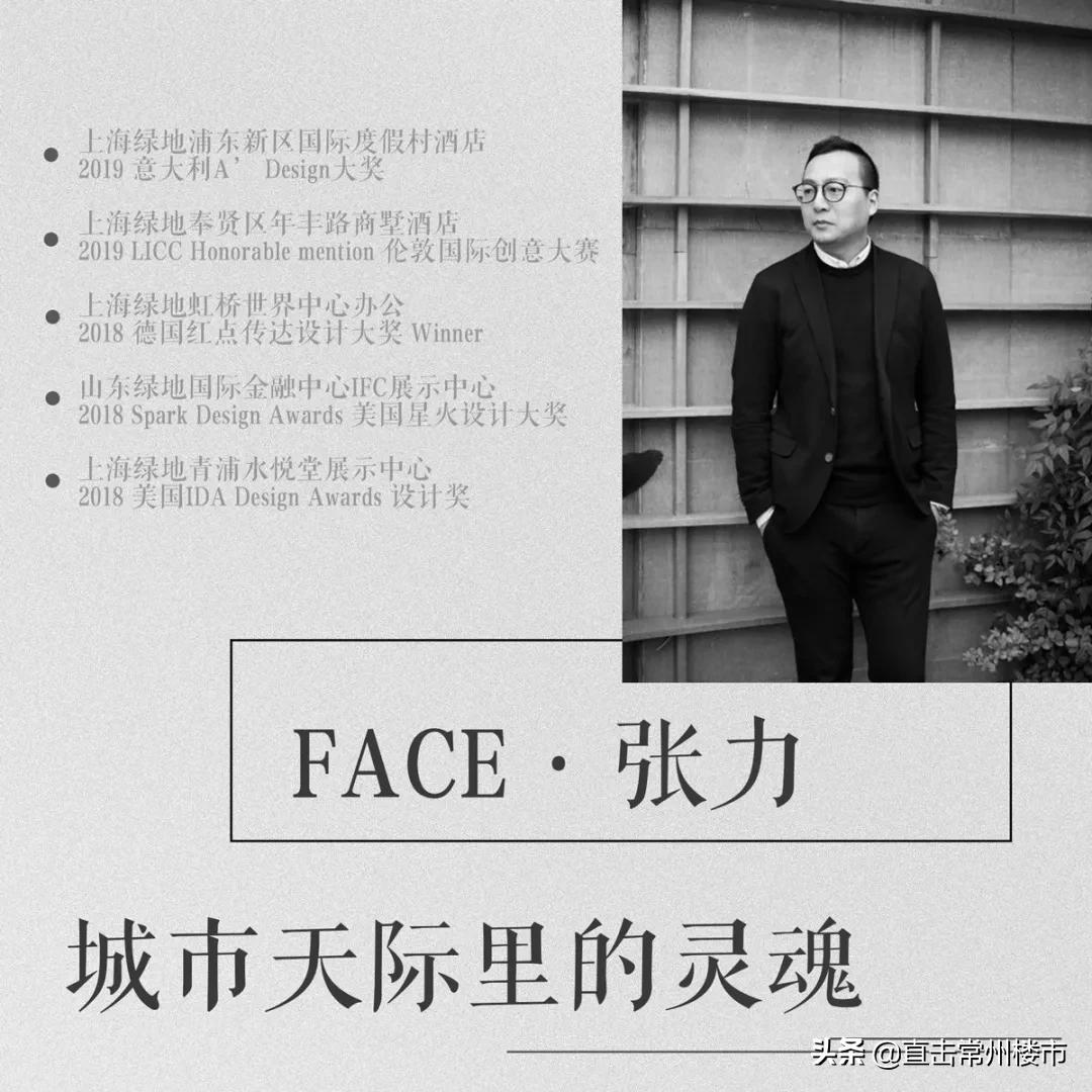 技惊四座全集,技惊四座现场完整版