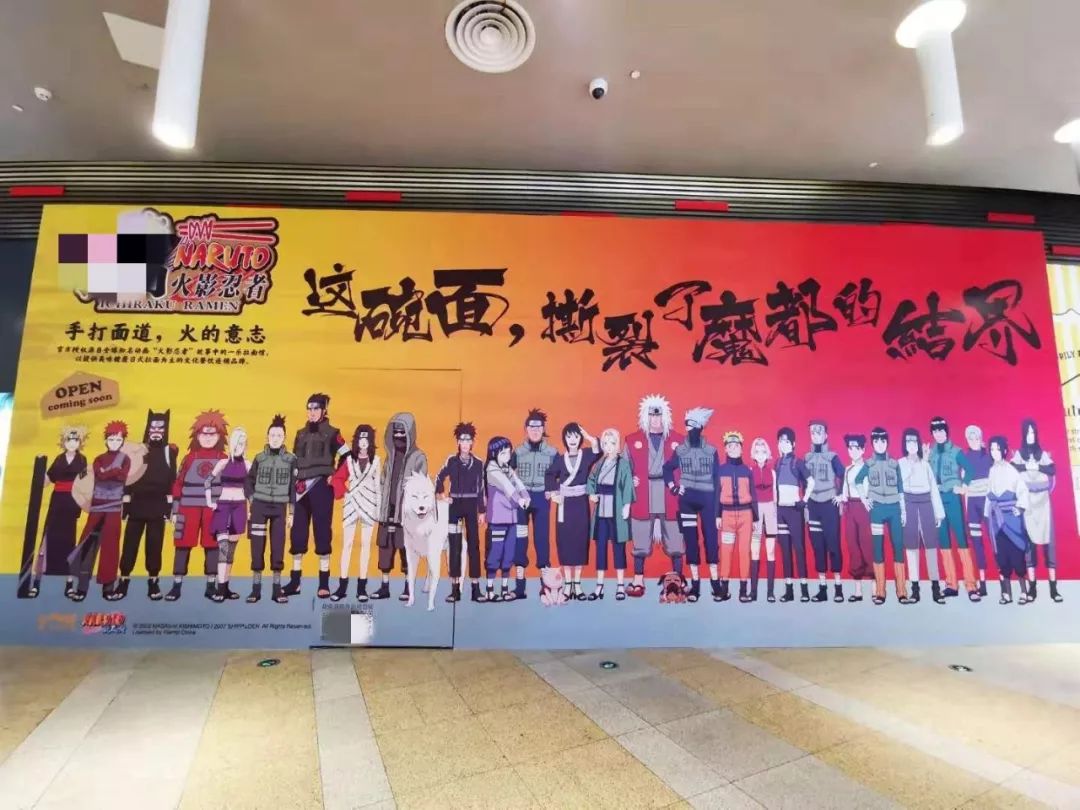 围挡起什么作用,购物中心品牌围挡技巧