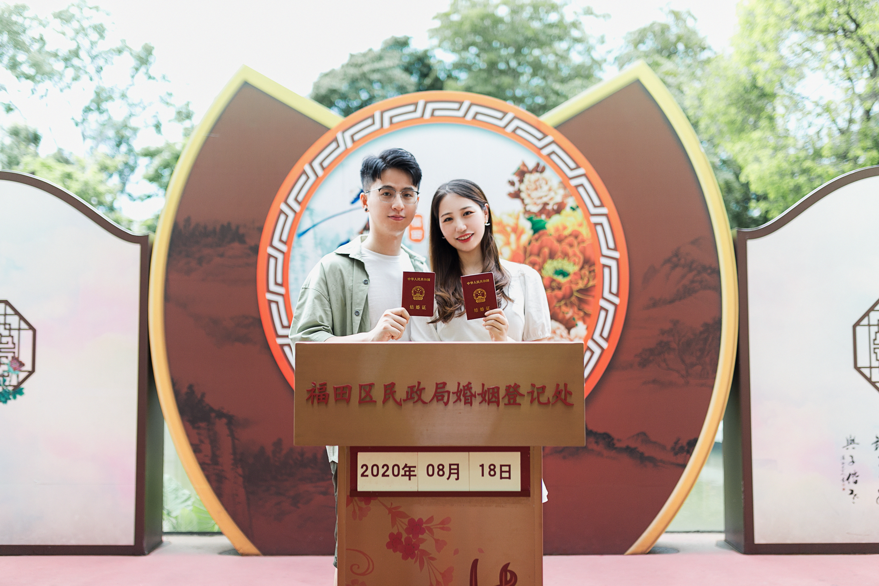 深圳领证照片去哪里拍比较好,深圳领证需要什么条件