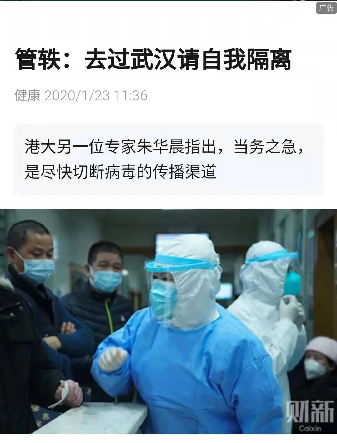 告急的解释是什么,告急日语歌