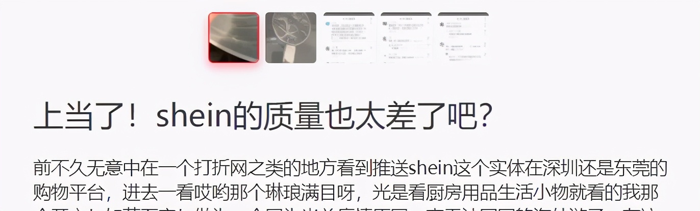 快时尚被抛弃,快时尚品牌被撤退