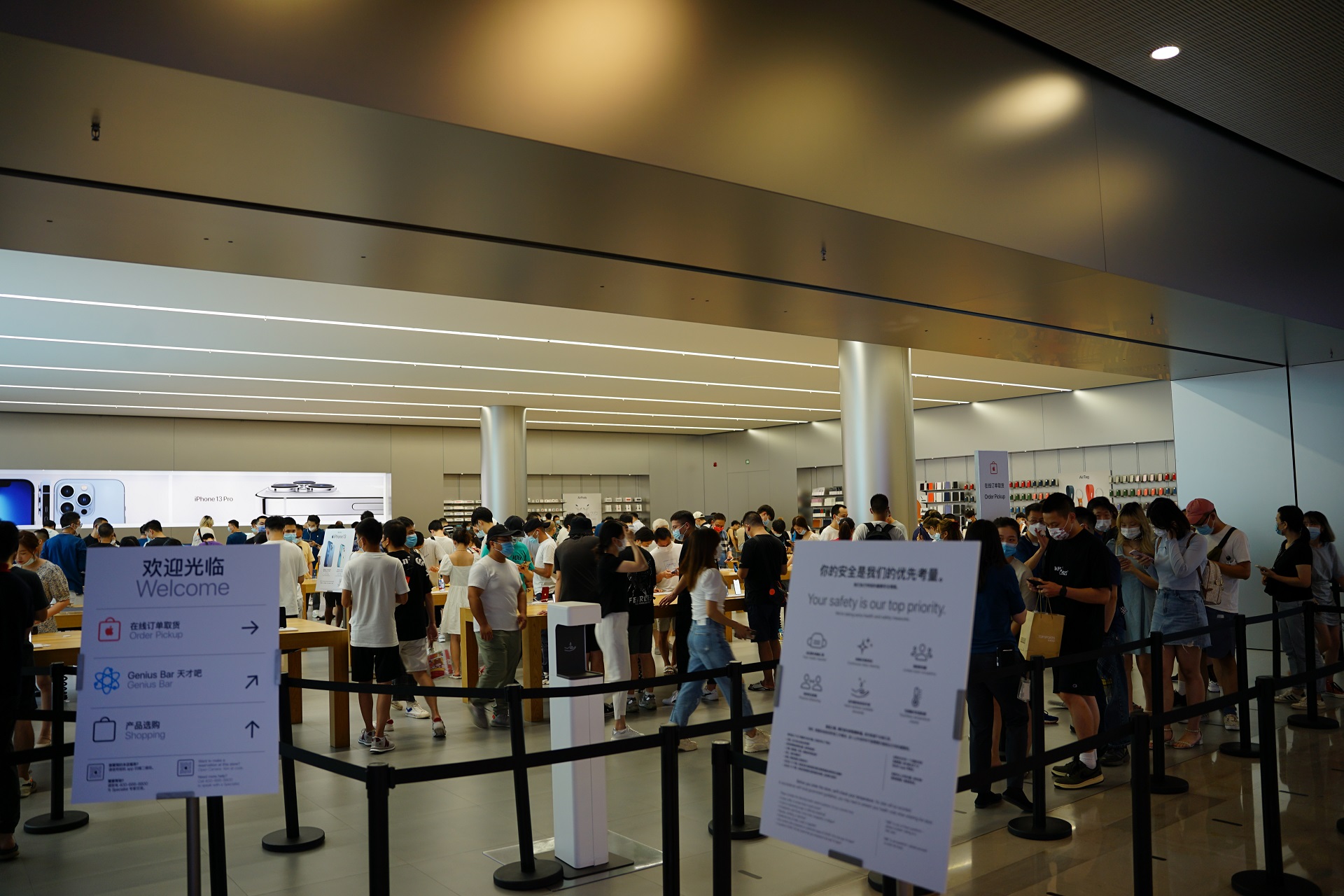 iphone13苹果官方门店火爆,iphone13线下门店会补货嘛