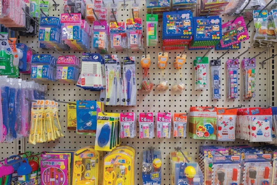 去韩国留学需要带什么,韩国留学不需要语言