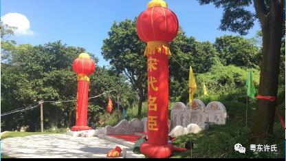 潮安县政府位置在哪,潮安县政府以前在哪里