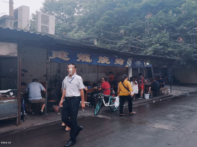 开了一家面馆生意很差,一家开了八年的面馆