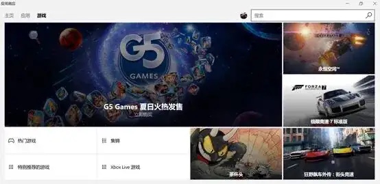 surface触摸屏使用技巧,surface使用技巧