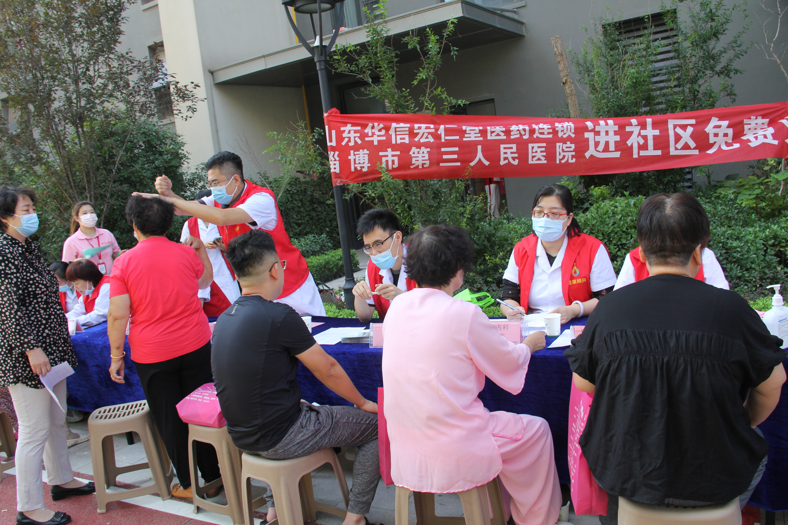 淄博市华信宏仁堂,淄博华信宏仁堂