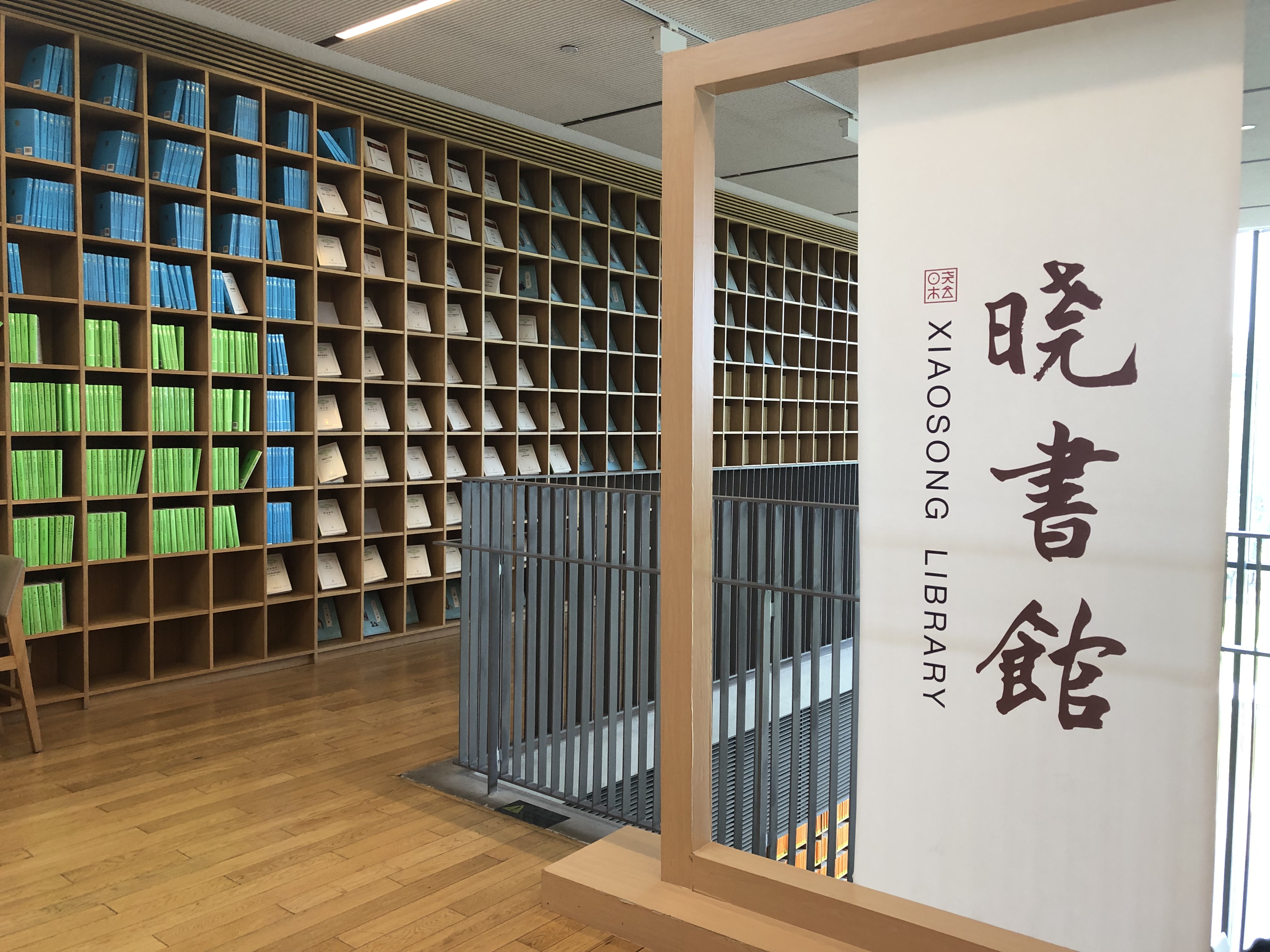 良渚文化村各个小区的分析和介绍,杭州良渚文化村的房子能升值吗