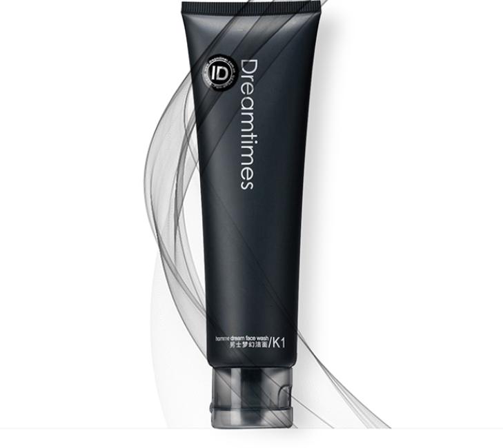 男士长痘出油用什么洗面奶好,洗面奶男士控油祛痘印祛黑头推荐