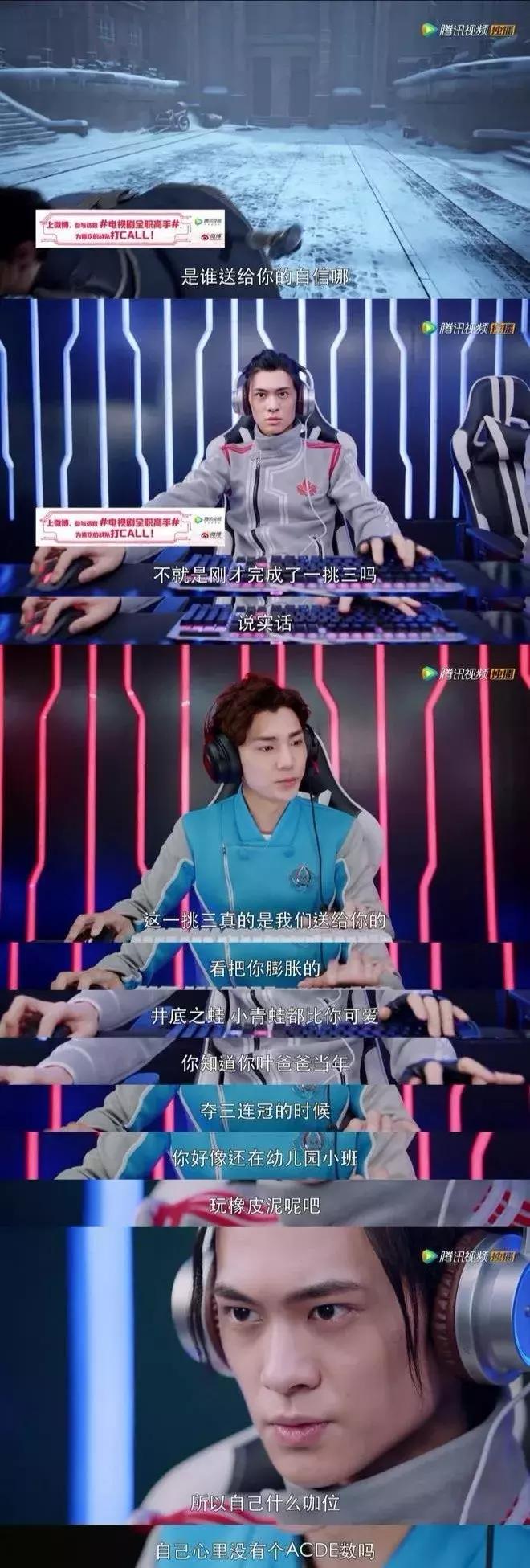 忍了一天,这部新剧,我有话说