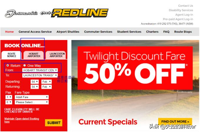 澳大利亚东南自驾游攻略,澳大利亚长途穿越自驾游