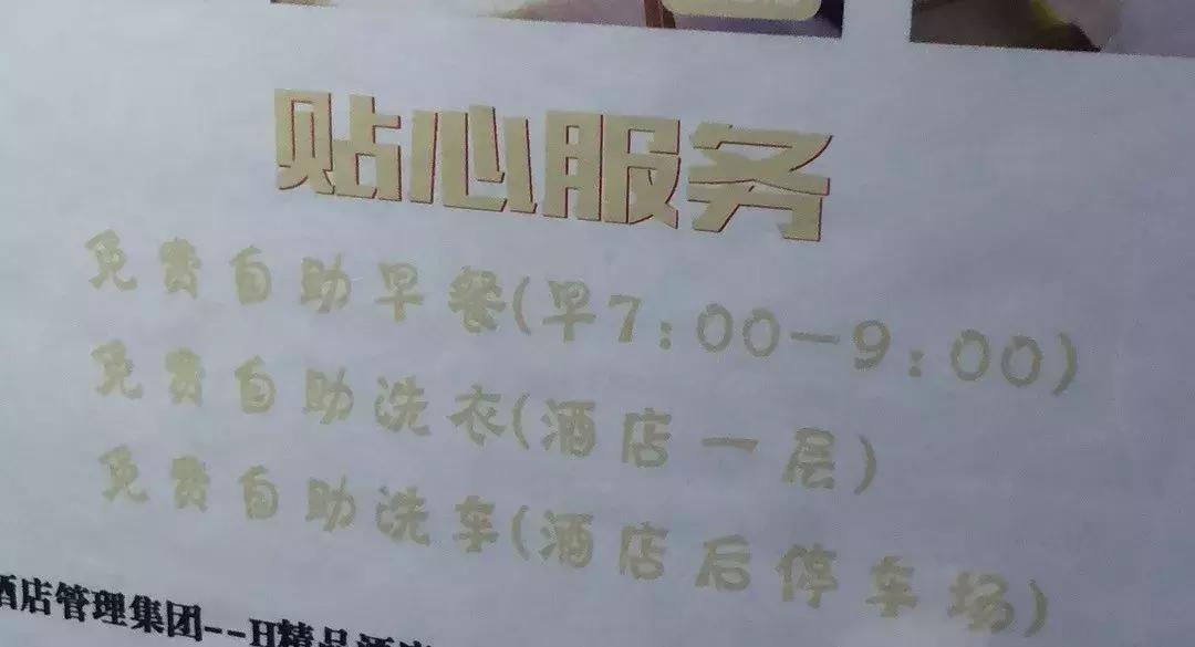 我在下沉市场做生意,我在下沉市场生活一个月