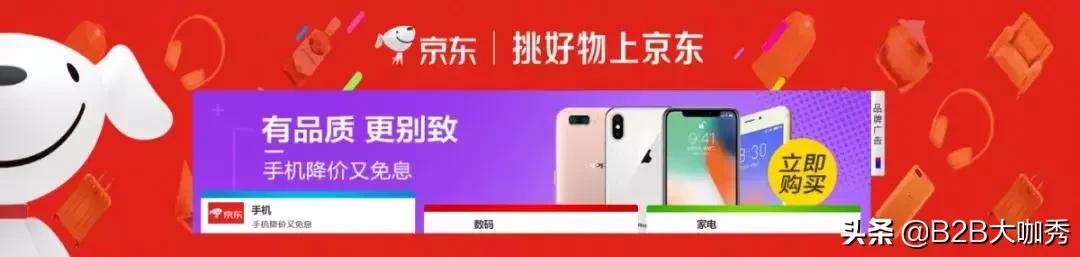 工业品mro推荐,MRO工业品