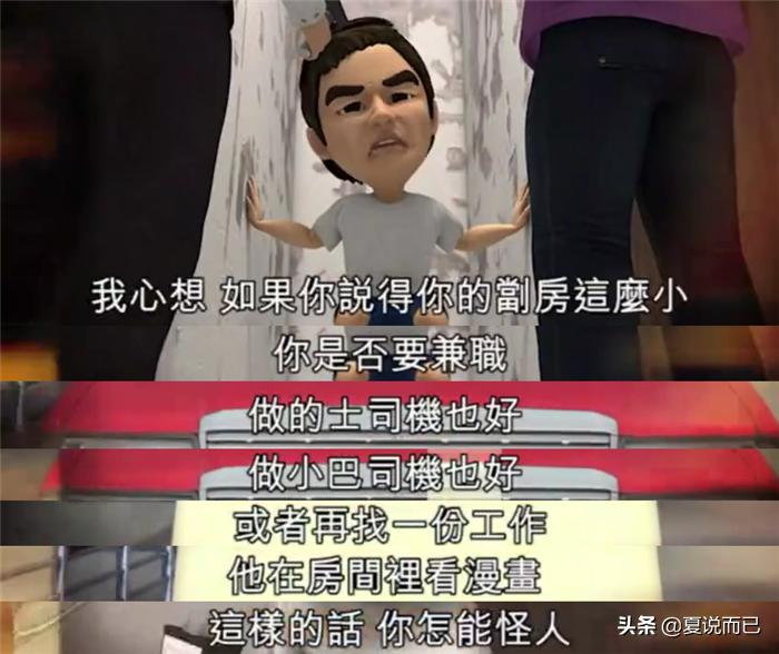 70岁罗文导演病逝，他电影里的女主钟丽缇，关之琳，今何在？