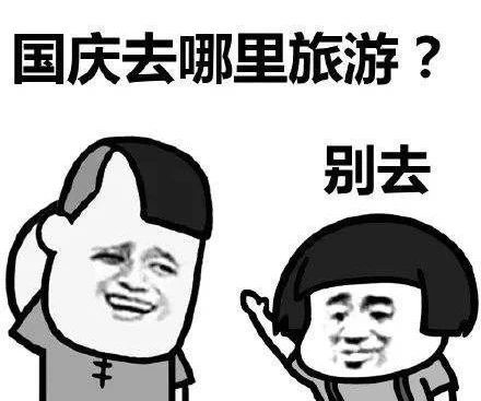 国庆三亚网红经济型酒店推荐,三亚最值得期待的度假酒店体验