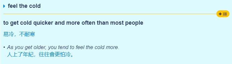 吉米老师英语歌,吉米老师