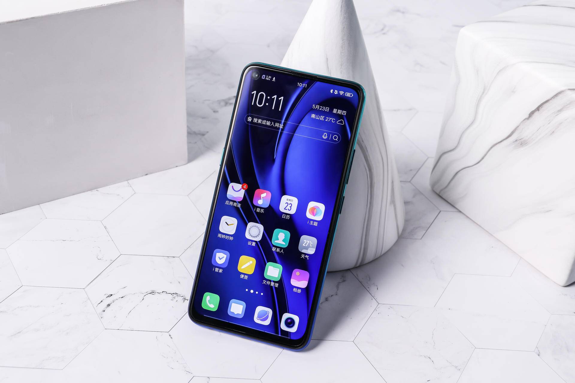 Vivo手机低电量提示怎么打开,vivoz5x电池不耐用怎么办