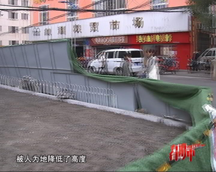 男子被车撞飞,男人被车撞飞身体并无大碍