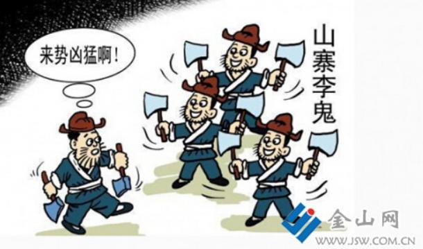 卖假中脉产品,销售中脉假冒产品定罪