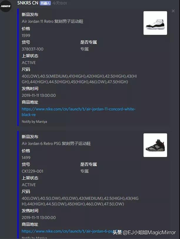 鍏斿叓鍝ヨ仈鍚峚j11,鍏斿叓鍝ヨ仈鍚峚j