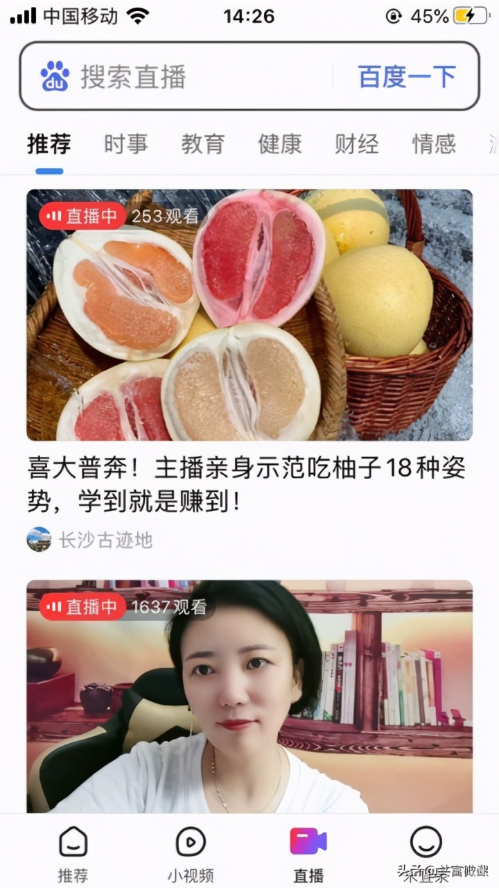 百度视频app官方下载最新版,百度有哪些视频软件