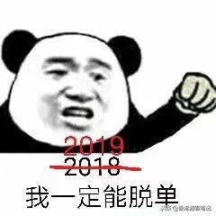 3折Adidas、Nike！潘多拉居然还免费送手链！