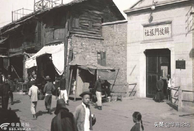 西安关中记忆饭店,西安记忆酒店