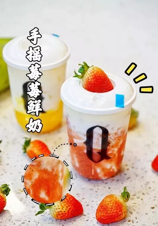 贵阳市好喝饮品,盘点好喝的饮品推荐