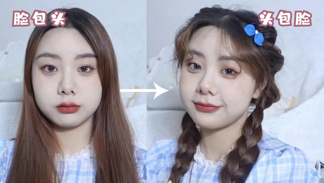 胸大手臂粗怎么穿搭衣服显瘦,肚子大手臂粗怎么穿搭