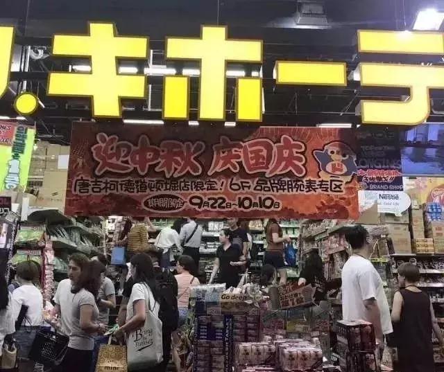 标签备案取消了？购买进口奶粉必看，十一迎来这个新变化