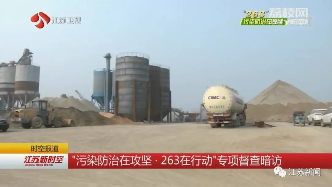 洪泽湖大堤生态环境,洪泽湖生态红线