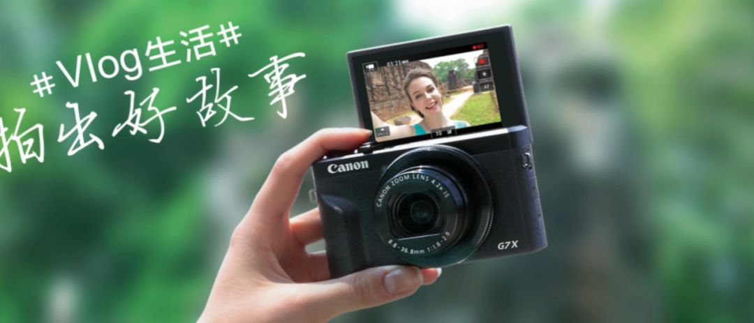 摄影新手入门相机500元,初学者摄影买什么相机最好