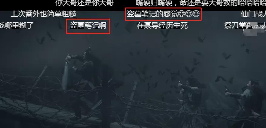 陈情令乱魄剧情,陈情令番外电影乱魄