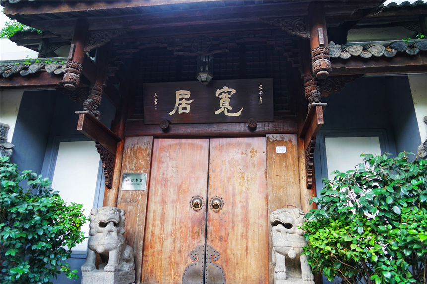 成都有格调小巷子,成都有历史感的小巷子