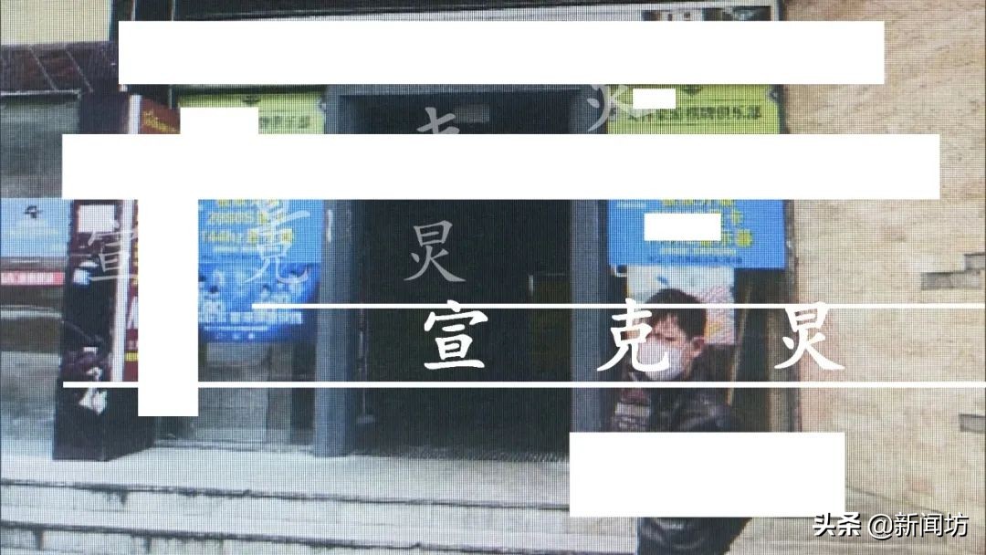 来沪小伙多次进入嫖娼窝点，不要服务、要的是…警察蜀黍都很意外