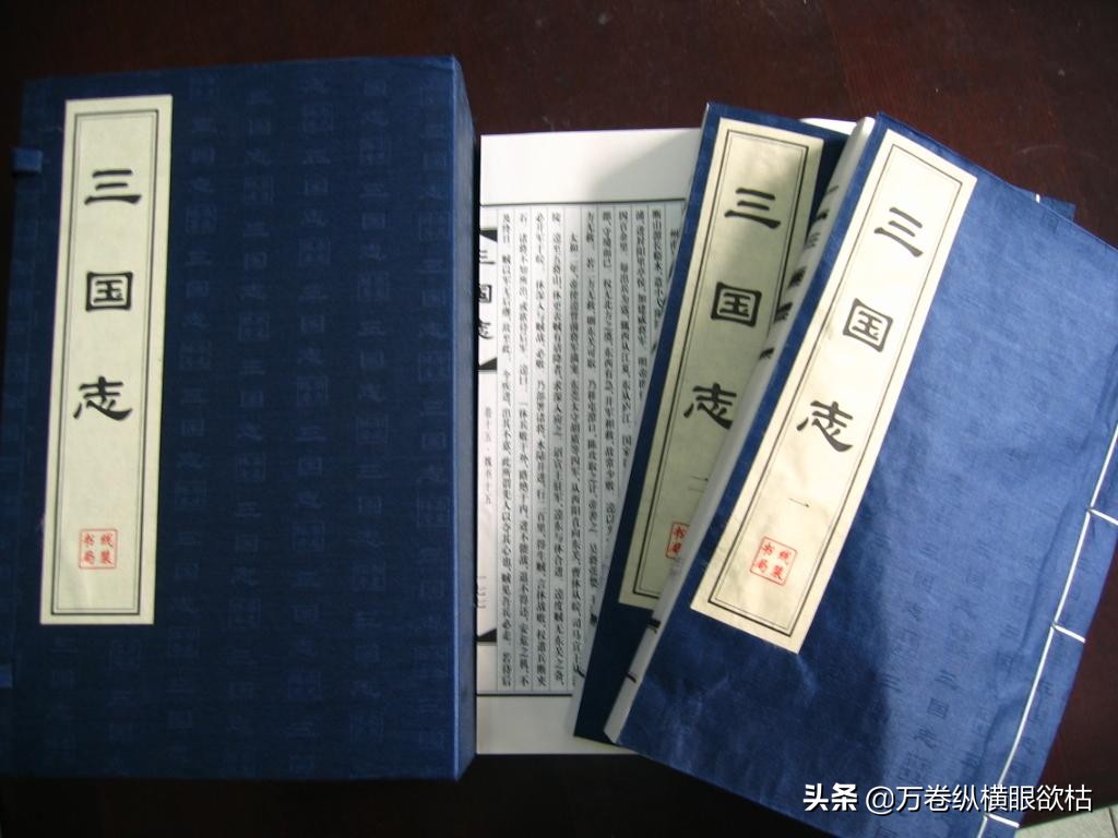 历史上真正的刘备是个什么人,刘备窝囊废