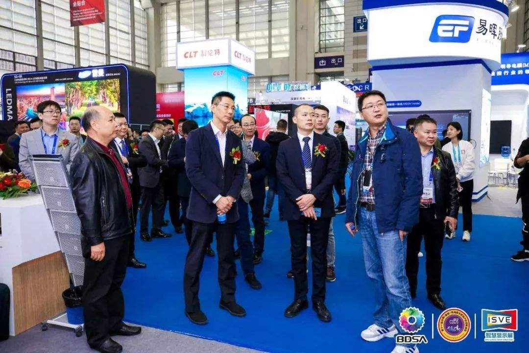 2023鍟嗘樉浜т笟棰嗚宄颁細,鍟嗘樉棰嗚宄颁細