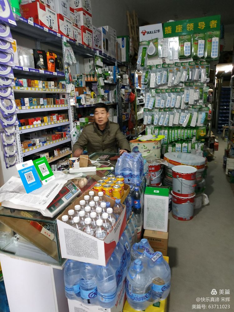 娴庡崡鍘嗕笅鍖鸿寕宀北,鑼傚箔灞辨垬鏂楃粡杩囧浘