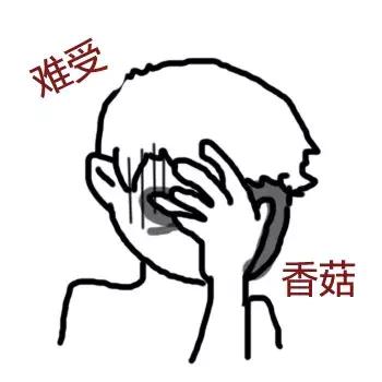 女人小粗腿怎么办,粗腿的女生该如何自救