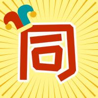 各国是怎样过愚人节的,外国人如何过愚人节