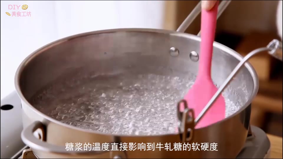 糖果简单教程,好看又好吃的牛轧糖教程