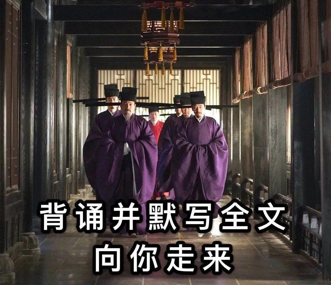 通篇全「抄」还被夸，不愧是国剧门脸