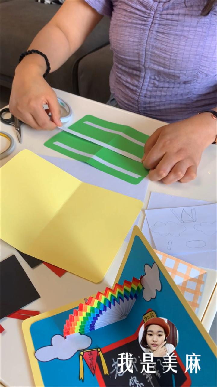 抖音教师节贺卡的制作方法,抖音里教师节贺卡制作