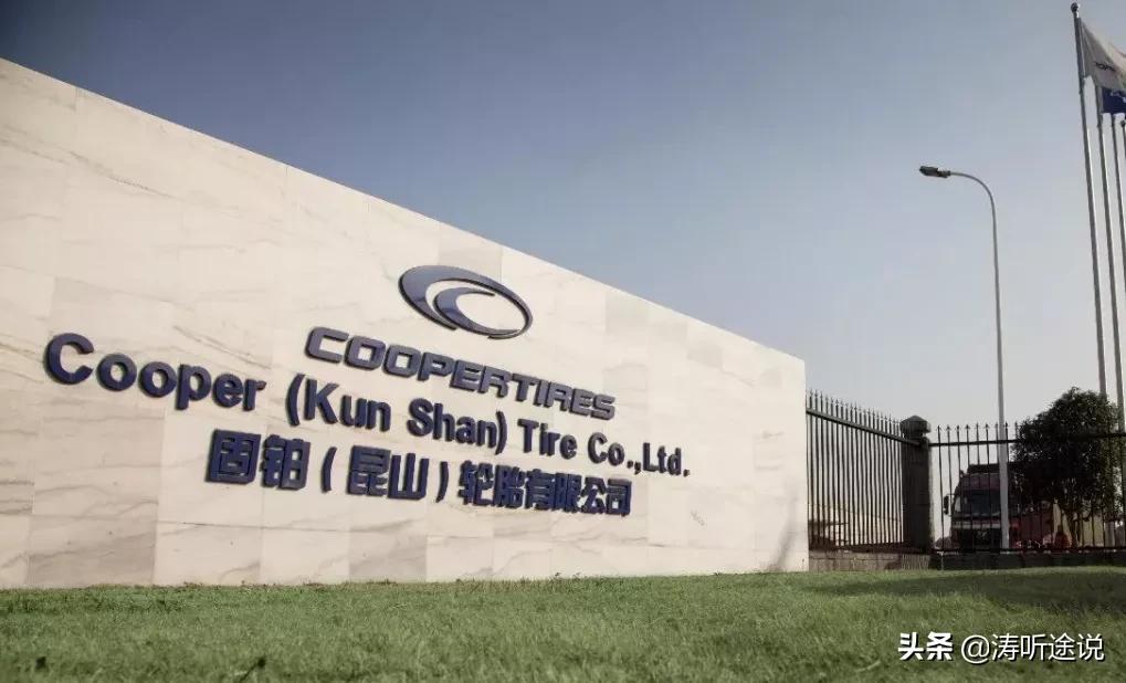 宋涛:用固铂AT3重走G318,生活要更“全能”才有滋味